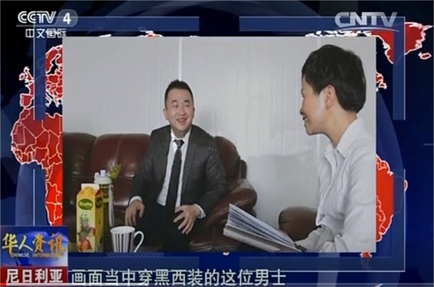 CEO Jonny Dai was interviewed by CCTV-4